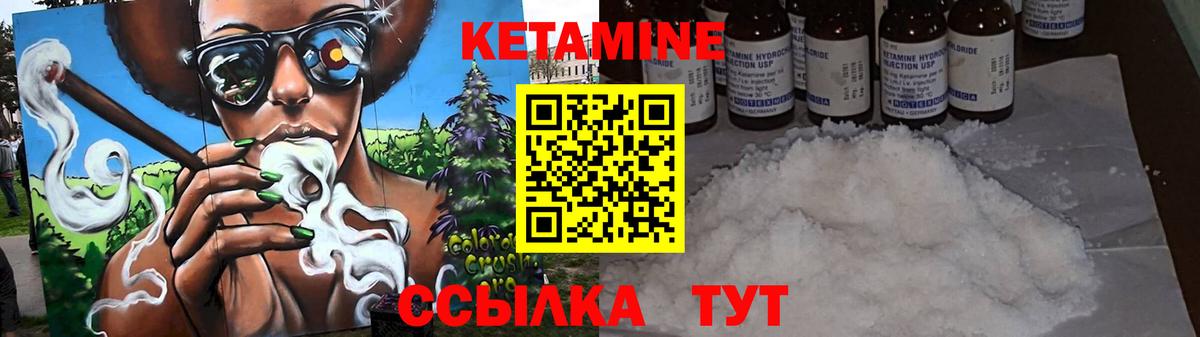 APVP Кандалакша