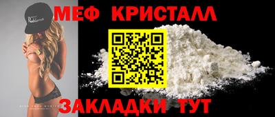 герыч Коммунар