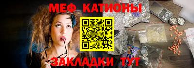 герыч Коммунар