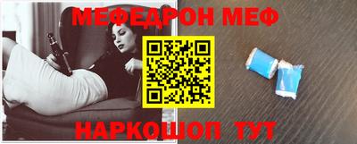 герыч Коммунар