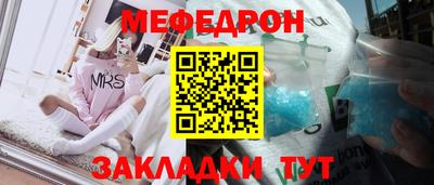 герыч Коммунар