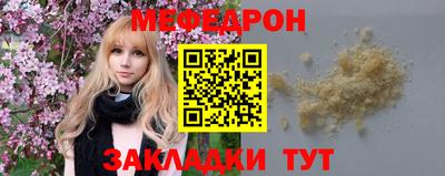 гашишное масло Комсомольск-на-Амуре