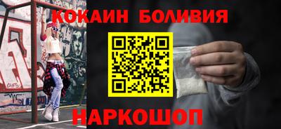 2c-b Конаково