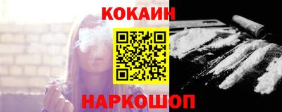 герыч Коммунар