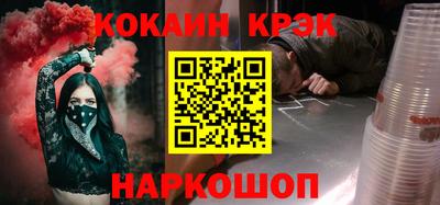 герыч Коммунар