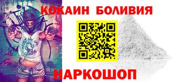 герыч Коммунар