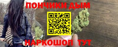 2c-b Конаково