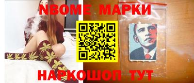 герыч Коммунар