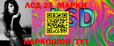 кокаин VHQ Краснокаменск