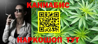 герыч Коммунар