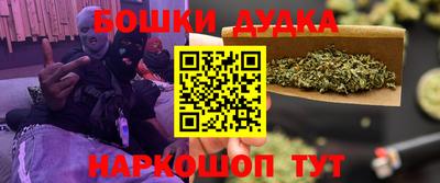 2c-b Конаково