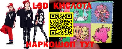 кокаин VHQ Краснокаменск