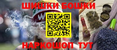 кокаин VHQ Краснокаменск
