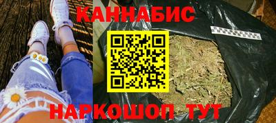 2c-b Конаково