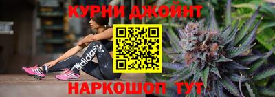 2c-b Конаково