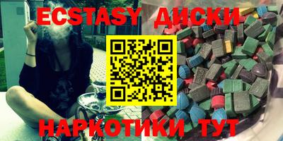 2c-b Конаково