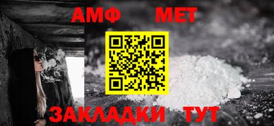 гашишное масло Комсомольск-на-Амуре