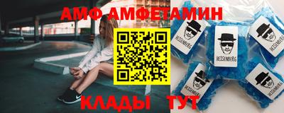 2c-b Конаково