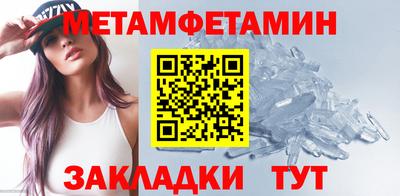 2c-b Конаково