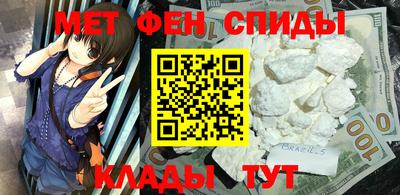 герыч Коммунар
