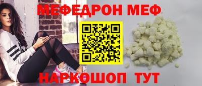2c-b Конаково