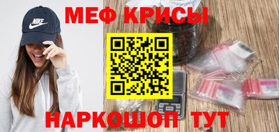 герыч Коммунар
