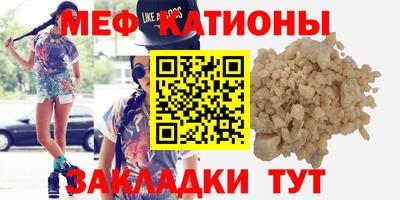 герыч Коммунар